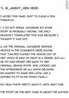 Hinokami Sex.   ヒノカミセックス / ヒノカミセックス。 [Shironeko Nokiki] [Kimetsu No Yaiba] Thumbnail Page 37