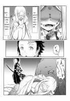 Hinokami Sex.   ヒノカミセックス / ヒノカミセックス。 [Shironeko Nokiki] [Kimetsu No Yaiba] Thumbnail Page 06