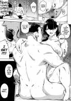 Married Boss Yumiko Having Sex With Her Subordinate / 部下とまぐわう人妻上司～由美子～ [Rocket Monkey] [Original] Thumbnail Page 20