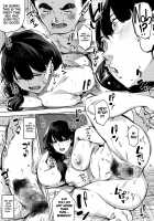 Married Boss Yumiko Having Sex With Her Subordinate / 部下とまぐわう人妻上司～由美子～ [Rocket Monkey] [Original] Thumbnail Page 29