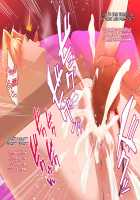 Inyoku Kaihou ~Bakunyuu Dansou Joshi no Maso Mesu Honshou~ / 淫欲解放 ～爆乳男装女子のマゾメス本性～ [Nagi Ichi] [Original] Thumbnail Page 106