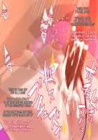 Inyoku Kaihou ~Bakunyuu Dansou Joshi no Maso Mesu Honshou~ / 淫欲解放 ～爆乳男装女子のマゾメス本性～ [Nagi Ichi] [Original] Thumbnail Page 117