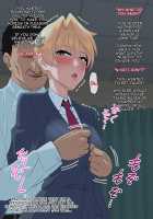 Inyoku Kaihou ~Bakunyuu Dansou Joshi no Maso Mesu Honshou~ / 淫欲解放 ～爆乳男装女子のマゾメス本性～ [Nagi Ichi] [Original] Thumbnail Page 25