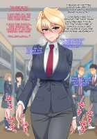 Inyoku Kaihou ~Bakunyuu Dansou Joshi no Maso Mesu Honshou~ / 淫欲解放 ～爆乳男装女子のマゾメス本性～ [Nagi Ichi] [Original] Thumbnail Page 28