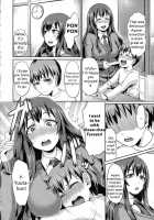 Rental Otouto / 篠岡ほまれ - レンタルおとうと [Shinooka Homare] [Original] Thumbnail Page 04