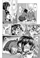 Suki Na No Ni Suki Dakara / 好きなのに好きだから [Tamabi] [Original] Thumbnail Page 14