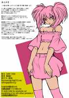 Charai Kouhai ga Kawaii Onna ni Mezametara. ~Babiniku Tokkun wa Mitsu no Aji~ / チャラい後輩が可愛いオンナに目醒めたら。～バ美肉特訓は蜜の味～ [Ruuen Rouga] [Original] Thumbnail Page 142