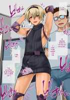 Charai Kouhai ga Kawaii Onna ni Mezametara. ~Babiniku Tokkun wa Mitsu no Aji~ / チャラい後輩が可愛いオンナに目醒めたら。～バ美肉特訓は蜜の味～ [Ruuen Rouga] [Original] Thumbnail Page 33