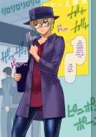 Charai Kouhai ga Kawaii Onna ni Mezametara. ~Babiniku Tokkun wa Mitsu no Aji~ / チャラい後輩が可愛いオンナに目醒めたら。～バ美肉特訓は蜜の味～ [Ruuen Rouga] [Original] Thumbnail Page 41