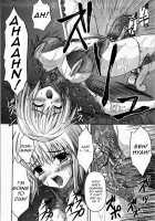 Collapse Knight Ch.1-3 [Nanase Mizuho] [Original] Thumbnail Page 28