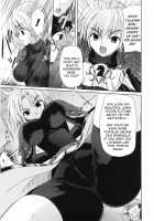 Collapse Knight Ch.1-3 [Nanase Mizuho] [Original] Thumbnail Page 07