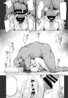 Ishtar ga Moshi Kacchattetaratte if / イシュタルがもし勝っちゃってたらってif [Seura Isago] [Dungeon Ni Deai O Motomeru No Wa Machigatteiru Darou Ka] Thumbnail Page 28