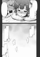 Ishtar ga Moshi Kacchattetaratte if / イシュタルがもし勝っちゃってたらってif [Seura Isago] [Dungeon Ni Deai O Motomeru No Wa Machigatteiru Darou Ka] Thumbnail Page 29