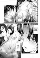 Chaldea Life V / カルデアライフ V [Hiroya] [Fate] Thumbnail Page 24