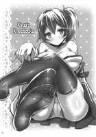 KanMusu x KneeSo / 艦娘×ニーソ [Akaza] [Kantai Collection] Thumbnail Page 20