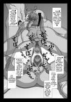 Mitama Matsuri IV / 御魂祭 IV [Kikumizu Shouichi] [Soulcalibur] Thumbnail Page 34