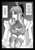 Mitama Matsuri IV / 御魂祭 IV [Kikumizu Shouichi] [Soulcalibur] Thumbnail Page 05