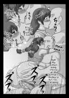 Mitama Matsuri VI / 御魂祭 VI [Kikumizu Shouichi] [Soulcalibur] Thumbnail Page 19