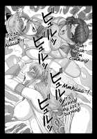 Mitama Matsuri VI / 御魂祭 VI [Kikumizu Shouichi] [Soulcalibur] Thumbnail Page 44