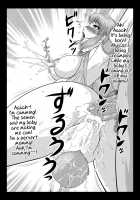 Mitama Matsuri VI / 御魂祭 VI [Kikumizu Shouichi] [Soulcalibur] Thumbnail Page 47