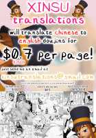 Mitama Matsuri VI / 御魂祭 VI [Kikumizu Shouichi] [Soulcalibur] Thumbnail Page 51