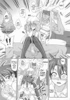 Ura Mahou Sensei Jamma! 17 / 裏魔法先生ジャムま! 17 [Mikagami Sou] [Mahou Sensei Negima] Thumbnail Page 10