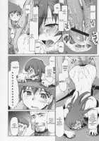 Koto-rin Kanzenban / コト輪～完全版～ [Seura Isago] [Zoids Genesis] Thumbnail Page 27