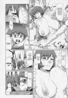 Koto-rin Kanzenban / コト輪～完全版～ [Seura Isago] [Zoids Genesis] Thumbnail Page 09