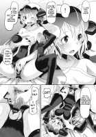 Tricking Chris-chan and Exploiting Her Body / クリスちゃんをダマして肉体開発 [Norakuro Nero] [Senki Zesshou Symphogear] Thumbnail Page 24