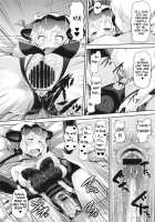Tricking Chris-chan and Exploiting Her Body / クリスちゃんをダマして肉体開発 [Norakuro Nero] [Senki Zesshou Symphogear] Thumbnail Page 29