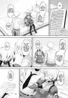 Tricking Chris-chan and Exploiting Her Body / クリスちゃんをダマして肉体開発 [Norakuro Nero] [Senki Zesshou Symphogear] Thumbnail Page 05