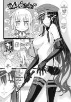 Tennen Tenshi no Chome Chome Lesson / 天然天使の××れっすん [Suzutsuki Kurara] [Sora No Otoshimono] Thumbnail Page 04