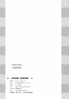 Tentacle Syndrome [Korikku] [Hyperdimension Neptunia] Thumbnail Page 18