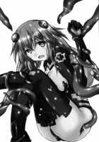 Tentacle Syndrome [Korikku] [Hyperdimension Neptunia] Thumbnail Page 03