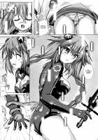 Tentacle Syndrome [Korikku] [Hyperdimension Neptunia] Thumbnail Page 05