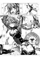 Tentacle Syndrome [Korikku] [Hyperdimension Neptunia] Thumbnail Page 07