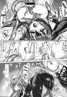 Tentacle Syndrome 2 [Korikku] [Hyperdimension Neptunia] Thumbnail Page 13