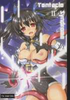 Tentacle Syndrome 2 [Korikku] [Hyperdimension Neptunia] Thumbnail Page 01