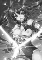 Tentacle Syndrome 2 [Korikku] [Hyperdimension Neptunia] Thumbnail Page 03