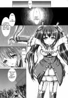 Tentacle Syndrome 2 [Korikku] [Hyperdimension Neptunia] Thumbnail Page 04