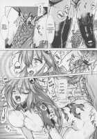 Tentacle Syndrome 3 [Korikku] [Hyperdimension Neptunia] Thumbnail Page 11