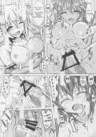 Tentacle Syndrome 3 [Korikku] [Hyperdimension Neptunia] Thumbnail Page 16