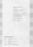 Tentacle Syndrome 3 [Korikku] [Hyperdimension Neptunia] Thumbnail Page 18