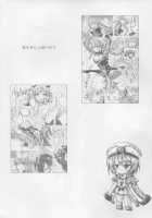 Tentacle Syndrome 3 [Korikku] [Hyperdimension Neptunia] Thumbnail Page 04