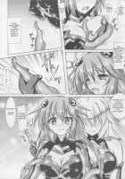 Tentacle Syndrome 3 [Korikku] [Hyperdimension Neptunia] Thumbnail Page 09