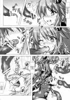 Religious Fanatic [Korikku] [Hyperdimension Neptunia] Thumbnail Page 10