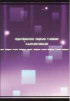 Religious Fanatic [Korikku] [Hyperdimension Neptunia] Thumbnail Page 19