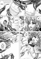 Religious Fanatic [Korikku] [Hyperdimension Neptunia] Thumbnail Page 07