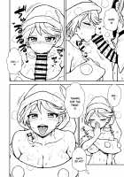 Doremy-san no Dream Therapy / ドレミーさんのドリームセラピー [Itou Yuuji] [Touhou Project] Thumbnail Page 11