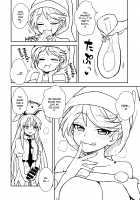 Doremy-san no Dream Therapy / ドレミーさんのドリームセラピー [Itou Yuuji] [Touhou Project] Thumbnail Page 15